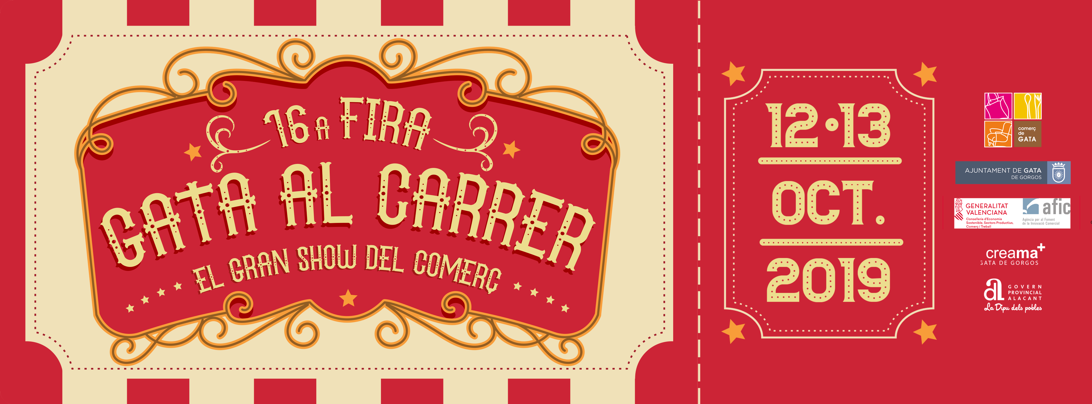 “FIRA GATA AL CARRER 2019, el gran show del comerç”