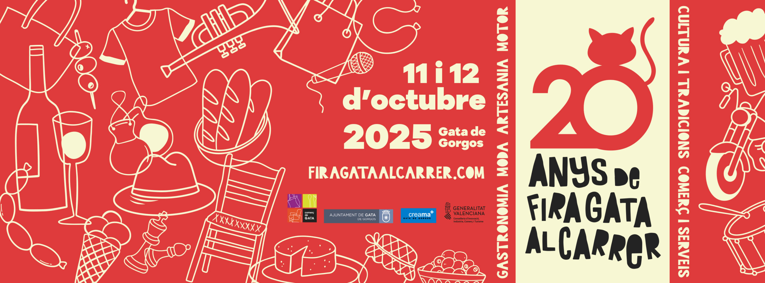 20 anys de Fira Gata al Carrer