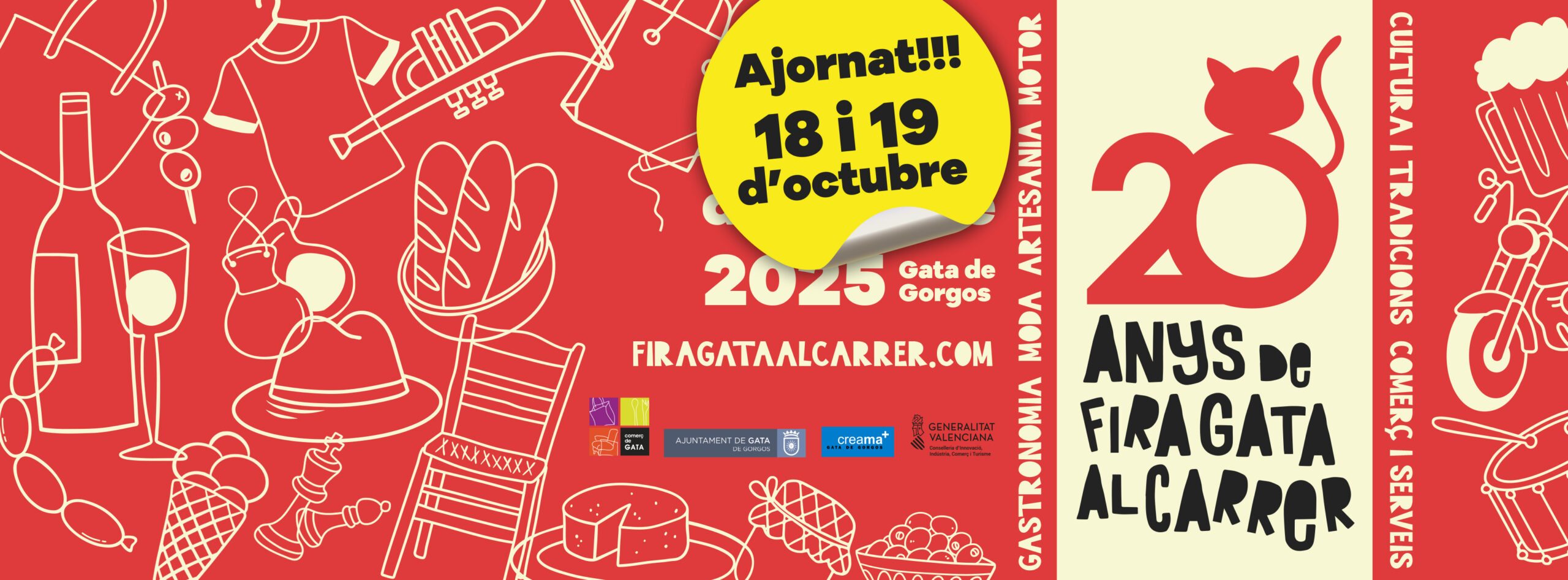 La Fira Gata al Carrer s’ajorna al 18 i 19 d’octubre